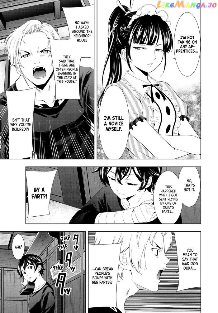 Megami no Cafe Terrace Chapter 125 image 07_optimized